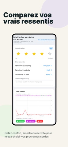 Peton screenshot