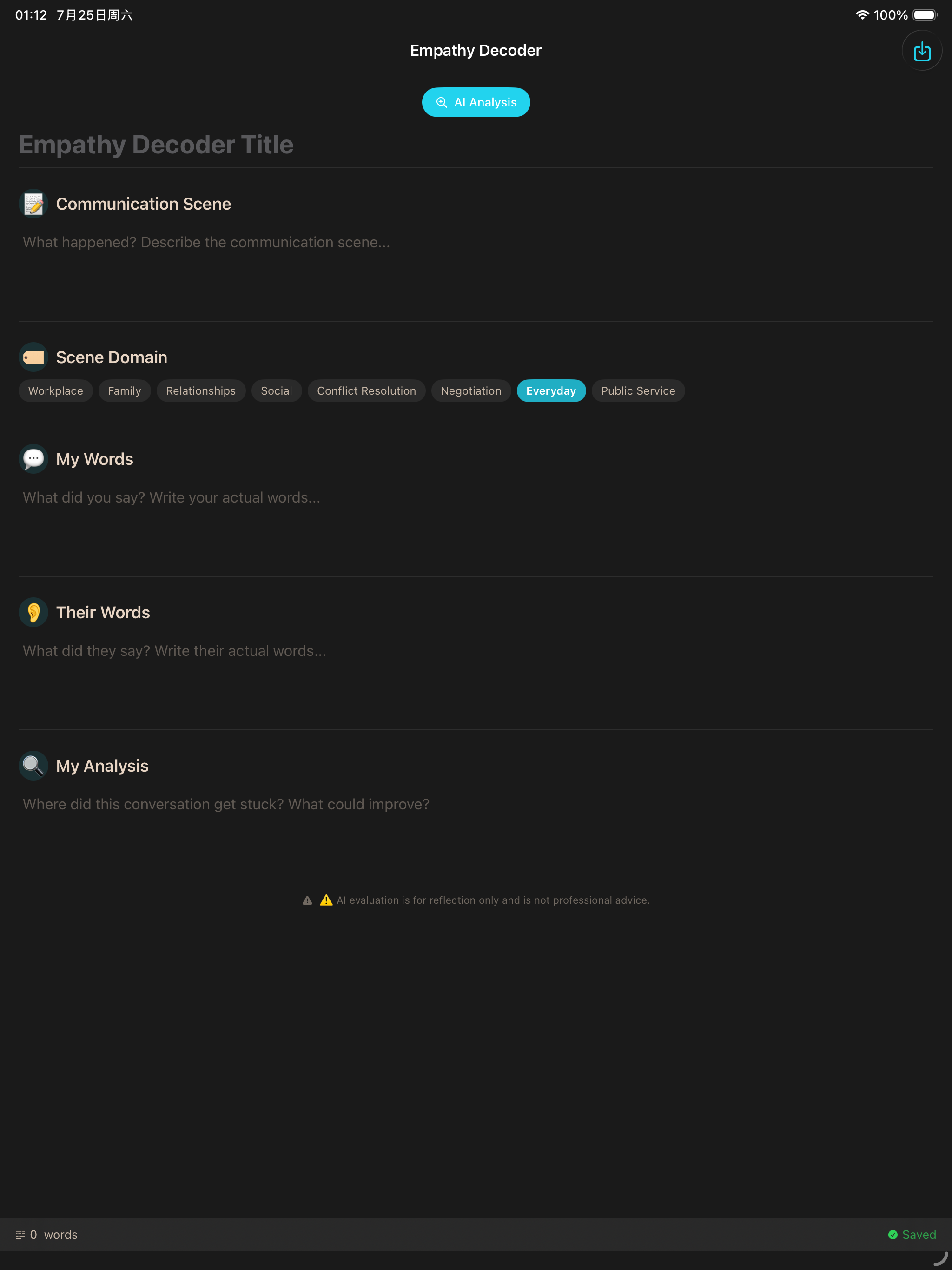 Bodcat Notebook screenshot 18