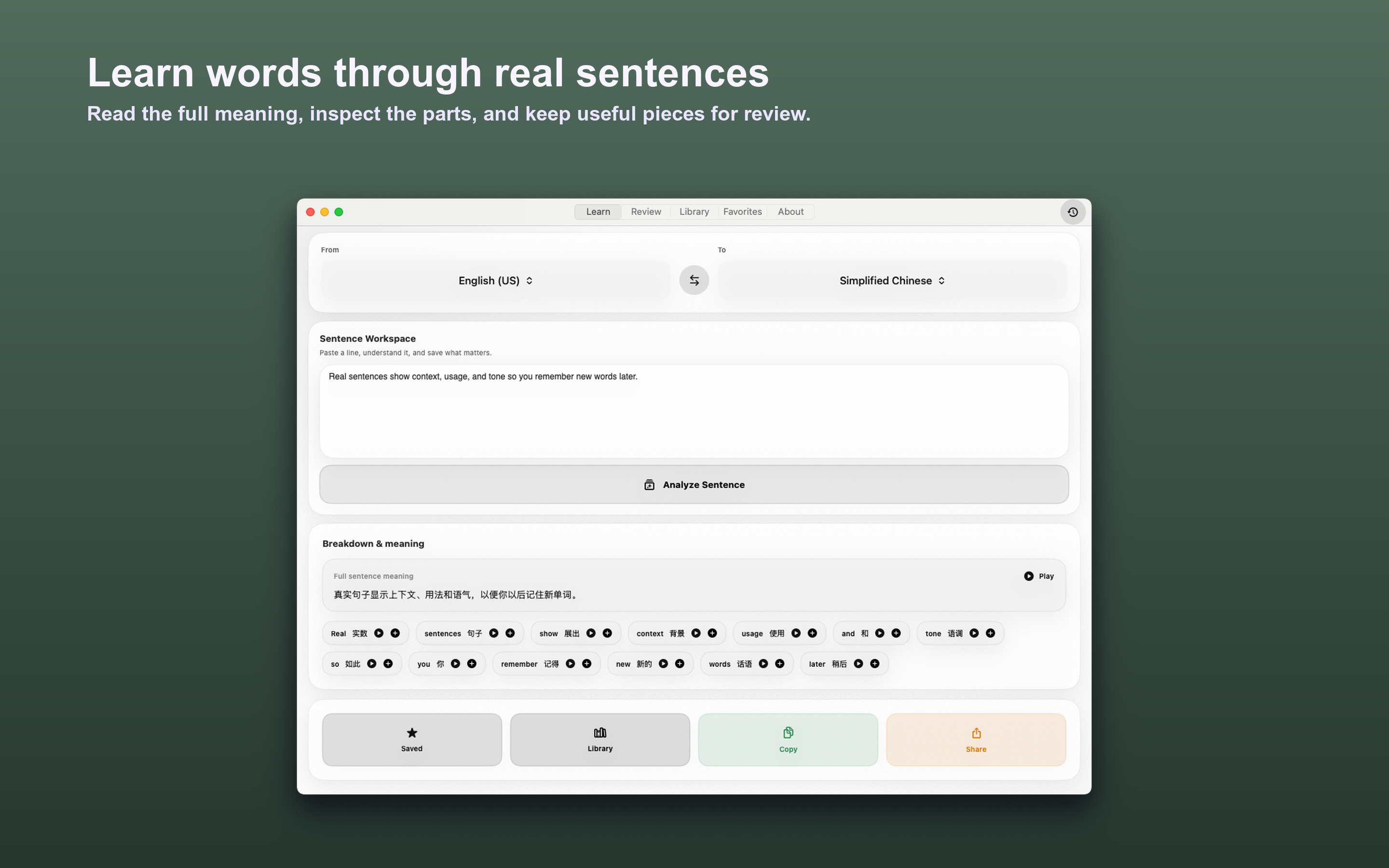 PhraseCut: Learn Words
