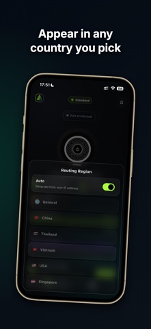 UAP VPN Screenshot 3 of 5