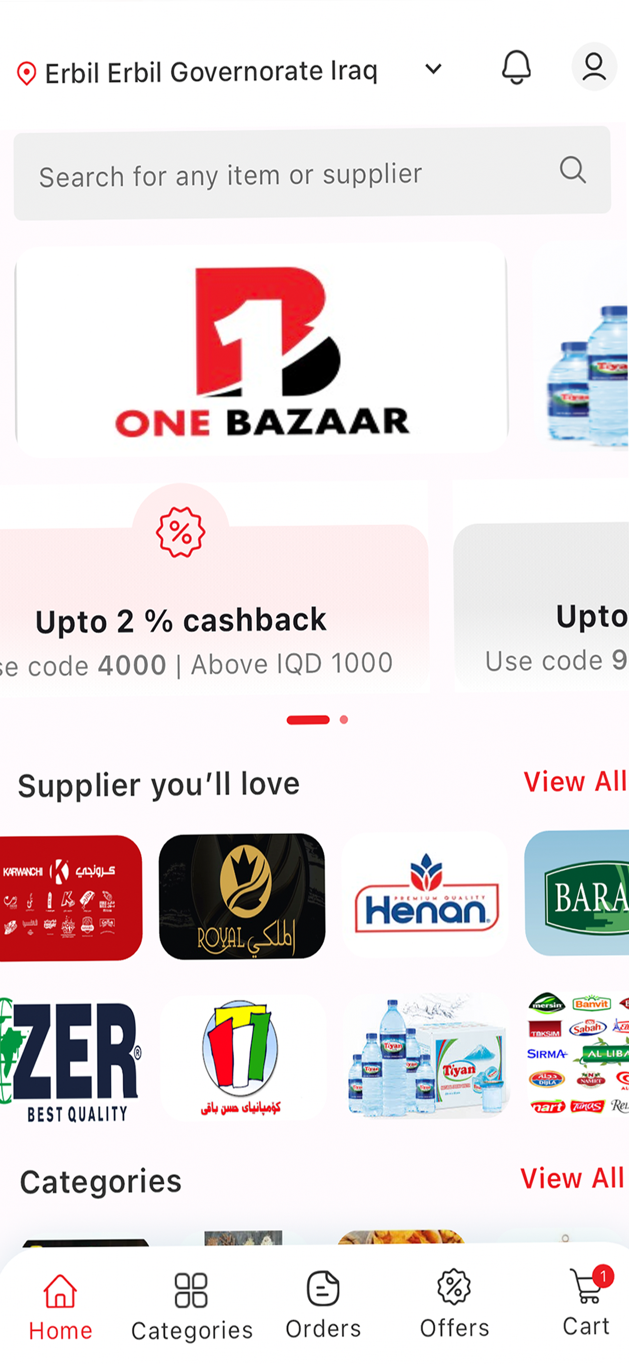 One Bazaar Customer