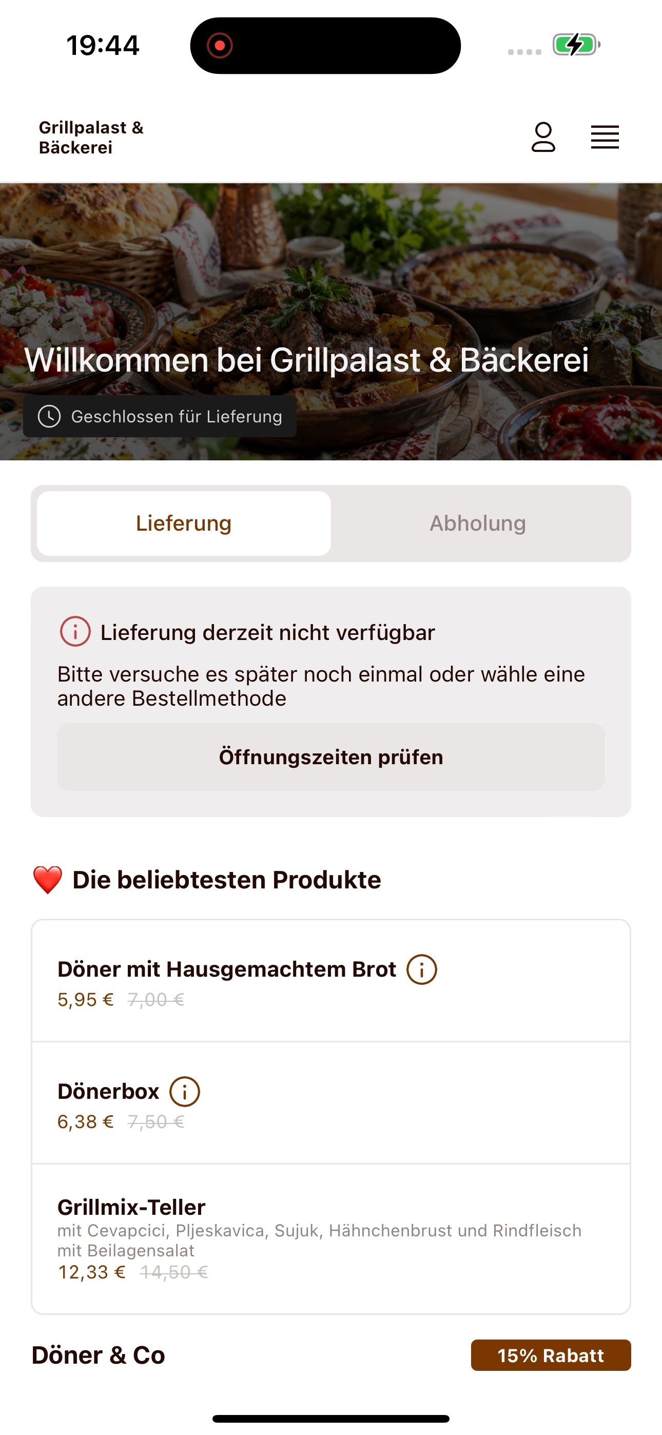Screenshot 1 of Grillpalast & Bäckerei