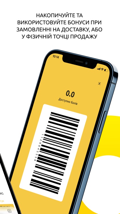 ПИВОТЕКА 365