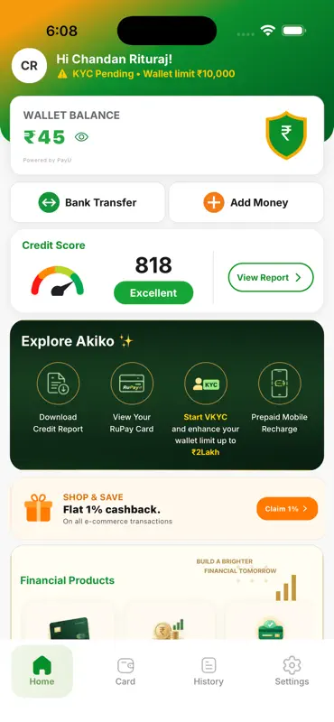 Akiko Pay screenshot 1 of 7