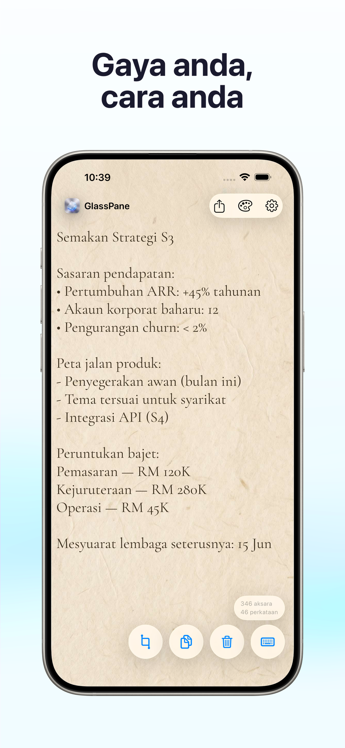 Gaya Anda, Cara Anda