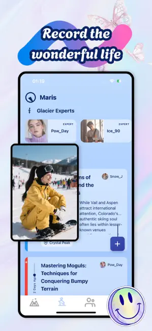 Maris iPhone screenshot 1