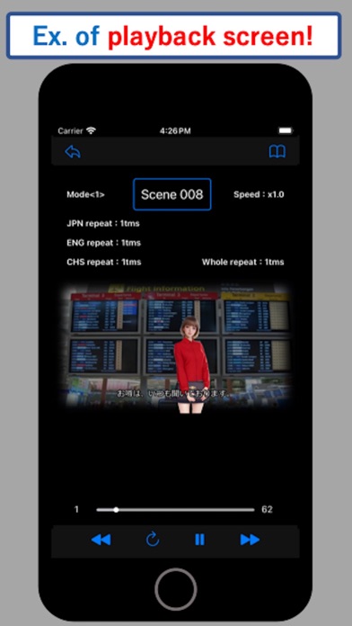 Screenshot #2 pour JPN&CHS Biz conversations