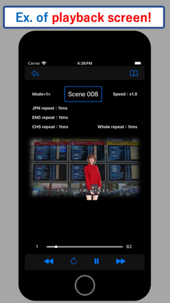 JPNCHS Biz conversations