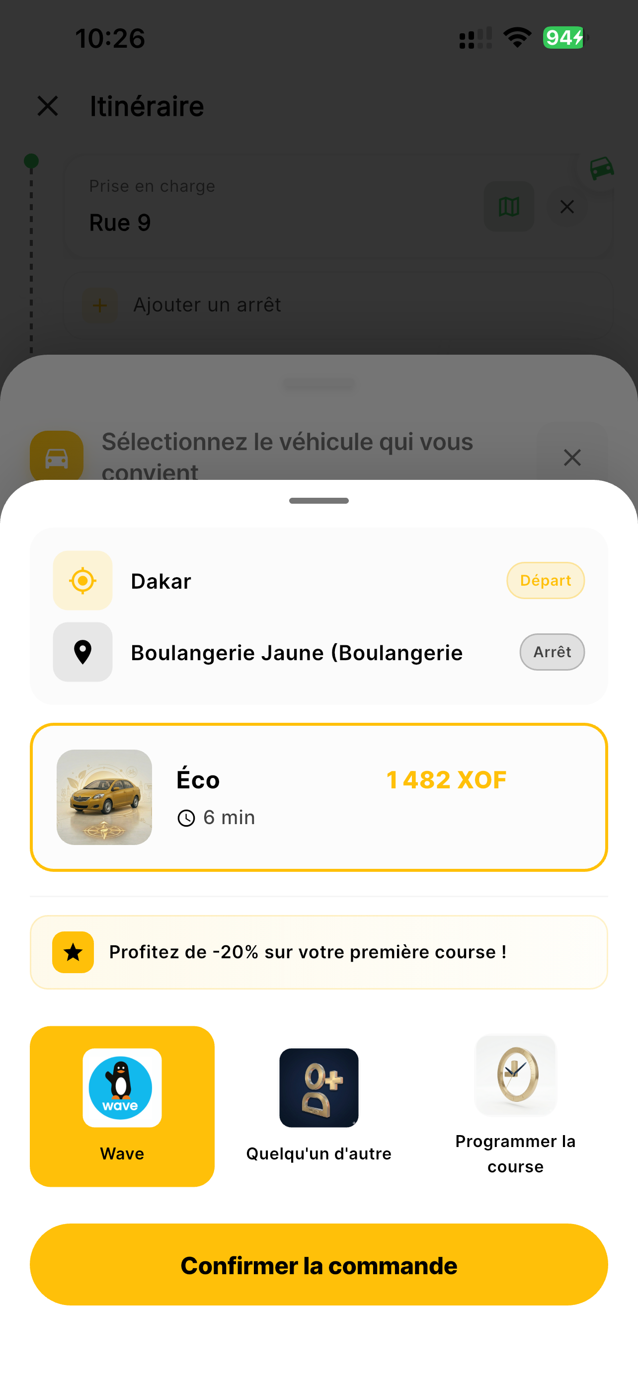 IziAuto screenshot 4