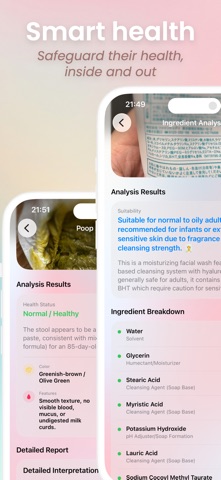 iFeeding-Baby Tracker & AI Log Screenshot 8 of 8