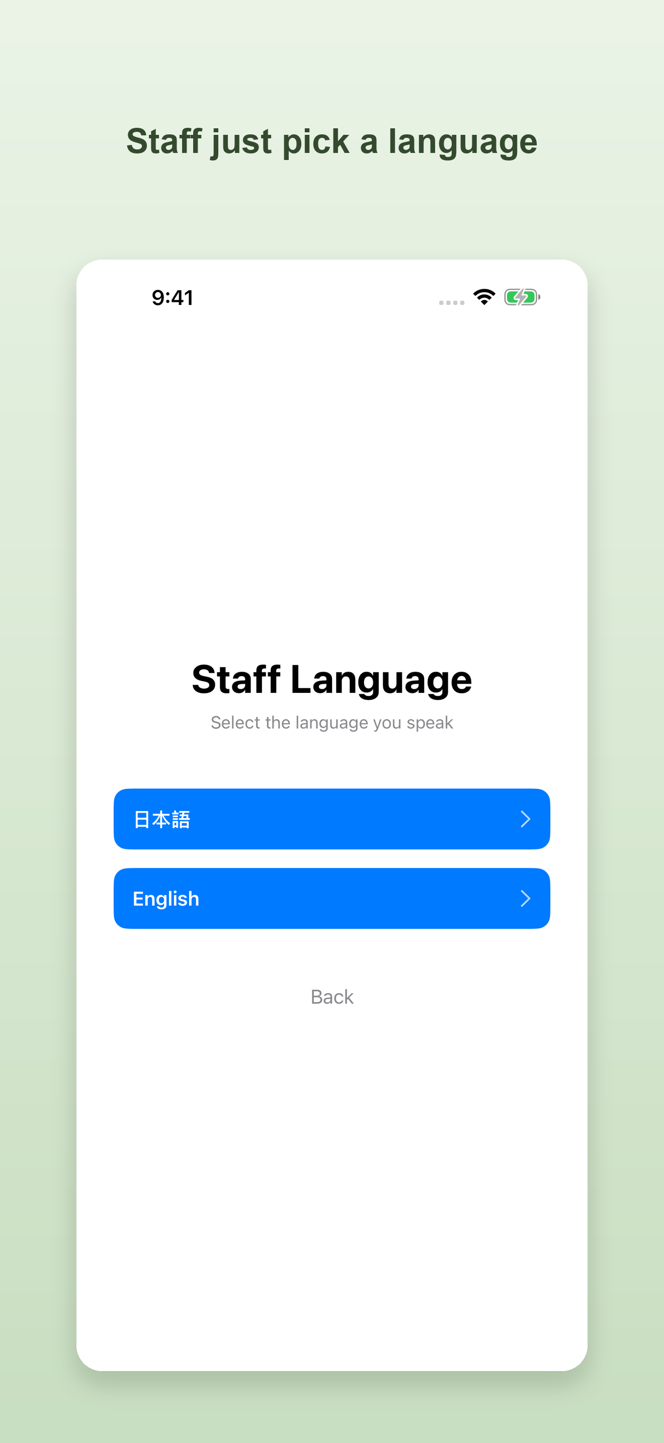 FlyingText / Voice Translator screenshot 8