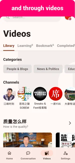 Chinese - Listening Speaking screenshot 3