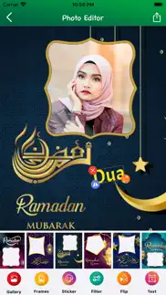 How to cancel & delete ramadan 2024 - frame & sticker 4