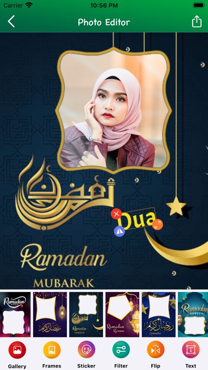 Ramadan 2025 - Frame & Sticker screenshot-5