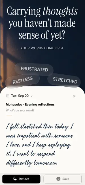 Qalb: Islamic Journal screenshot 2