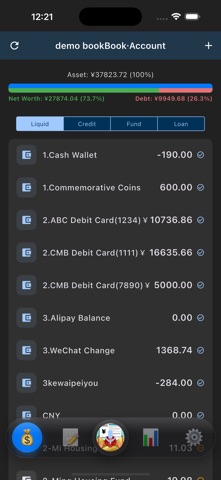 iKnowKeepVIP:AI AutoAccounting Screenshot 1 of 10