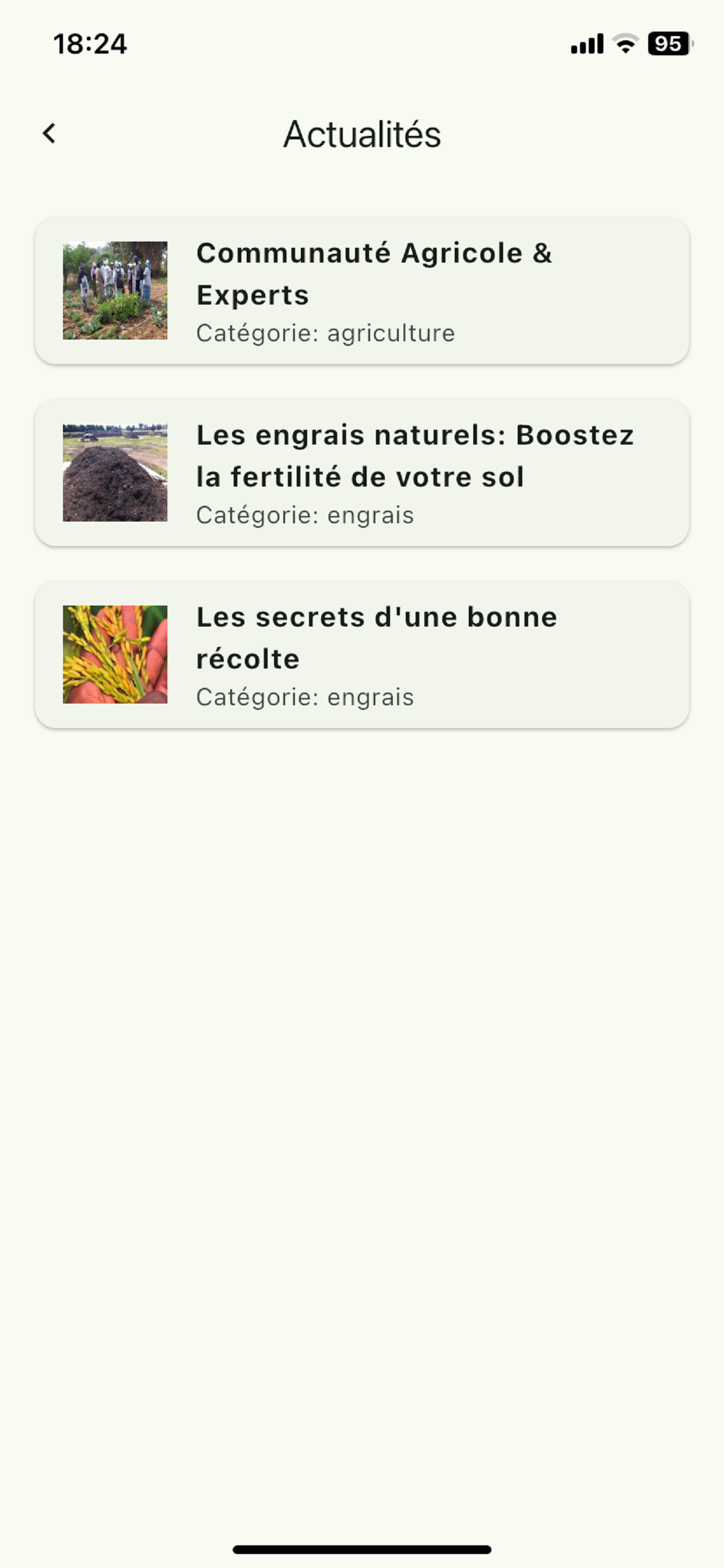 E-Compost screenshot 3