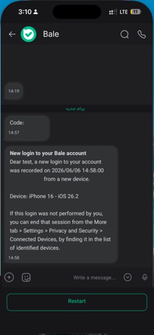 Bale - Messenger iPhone screenshot 1 — social networking app by MohammadHossein AnsariGolboteh