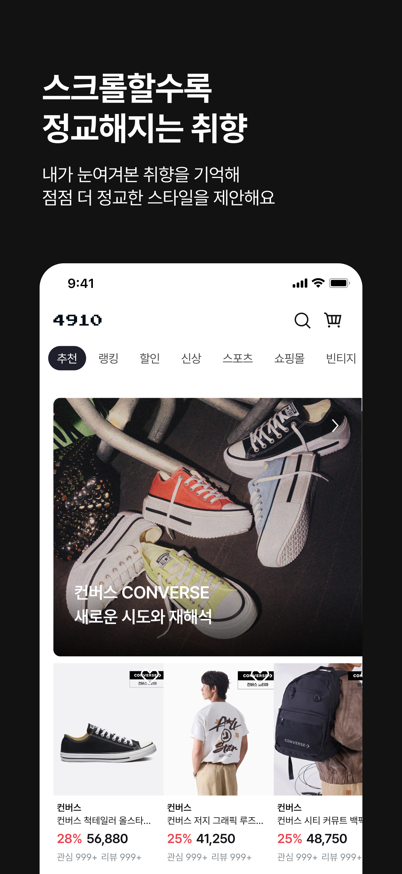 https://is1-ssl.mzstatic.com/image/thumb/PurpleSource221/v4/2c/f5/fe/2cf5feaf-467c-1010-8f27-db22e3f606b3/iOS_6.9_04.png/1320x2868.png