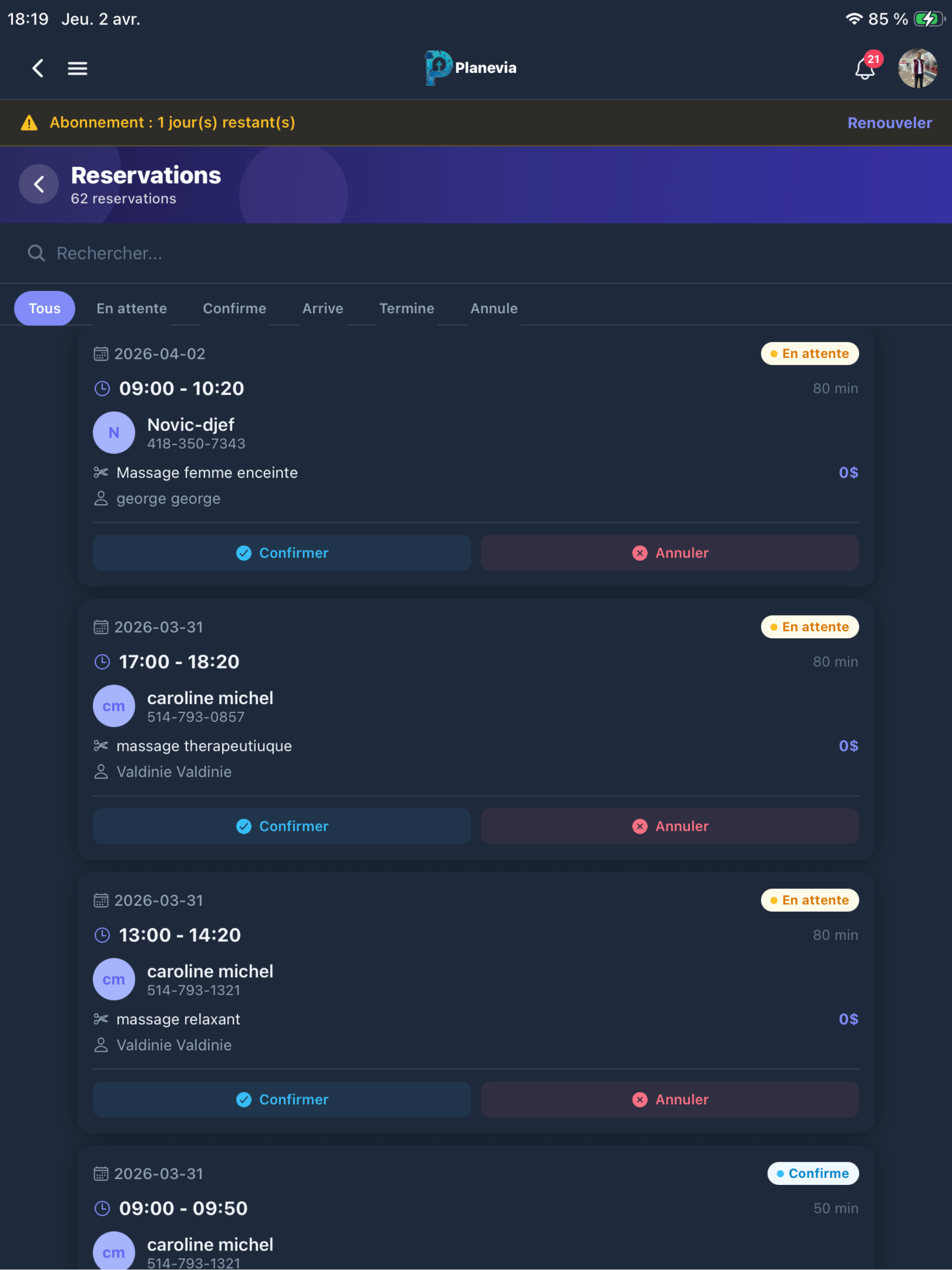 Planevia screenshot 18