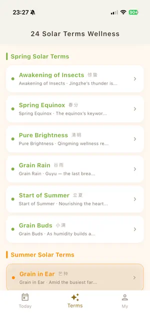 Solar - Oriental solar terms screenshot 3