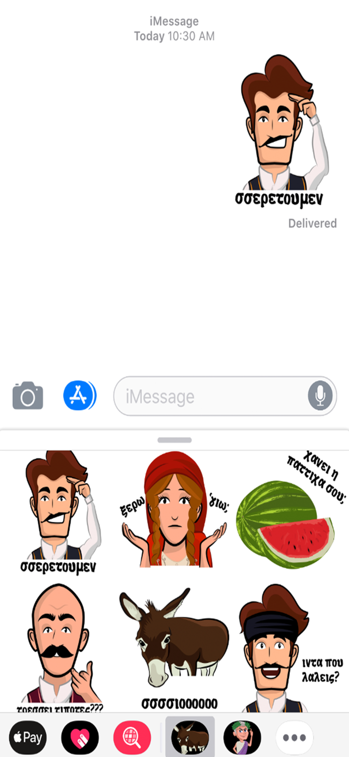 Village Tales From Cyprus 2