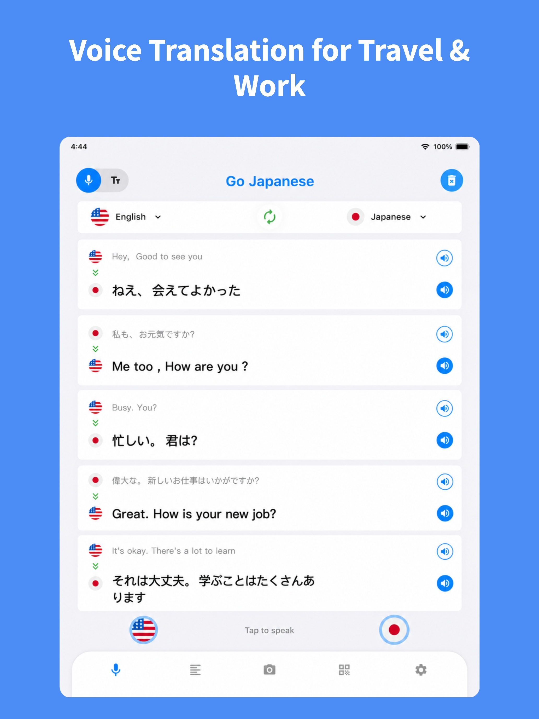 Japanese Translator: Voice