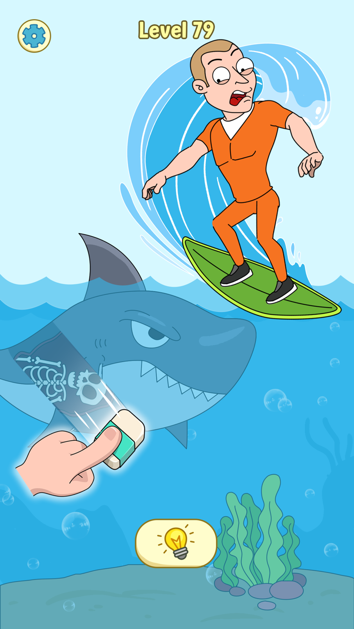 Prank Police Delete One Part