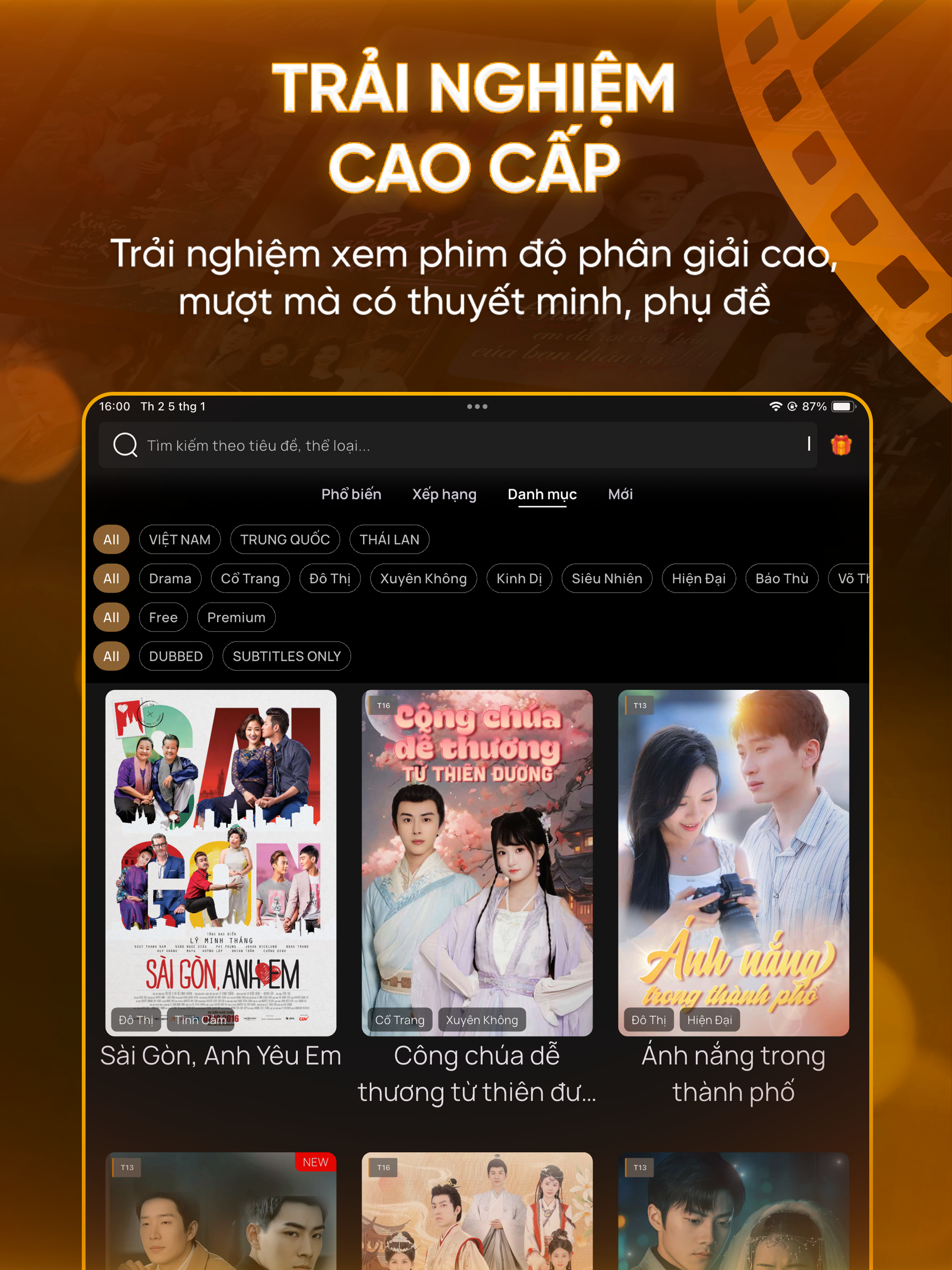 Vfilms - Short Movies & Dramas screenshot 8