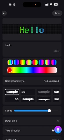 AI Matrix Screenshot 3 of 3