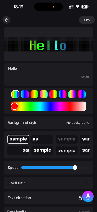 AI Matrix Screenshot 3 of 3