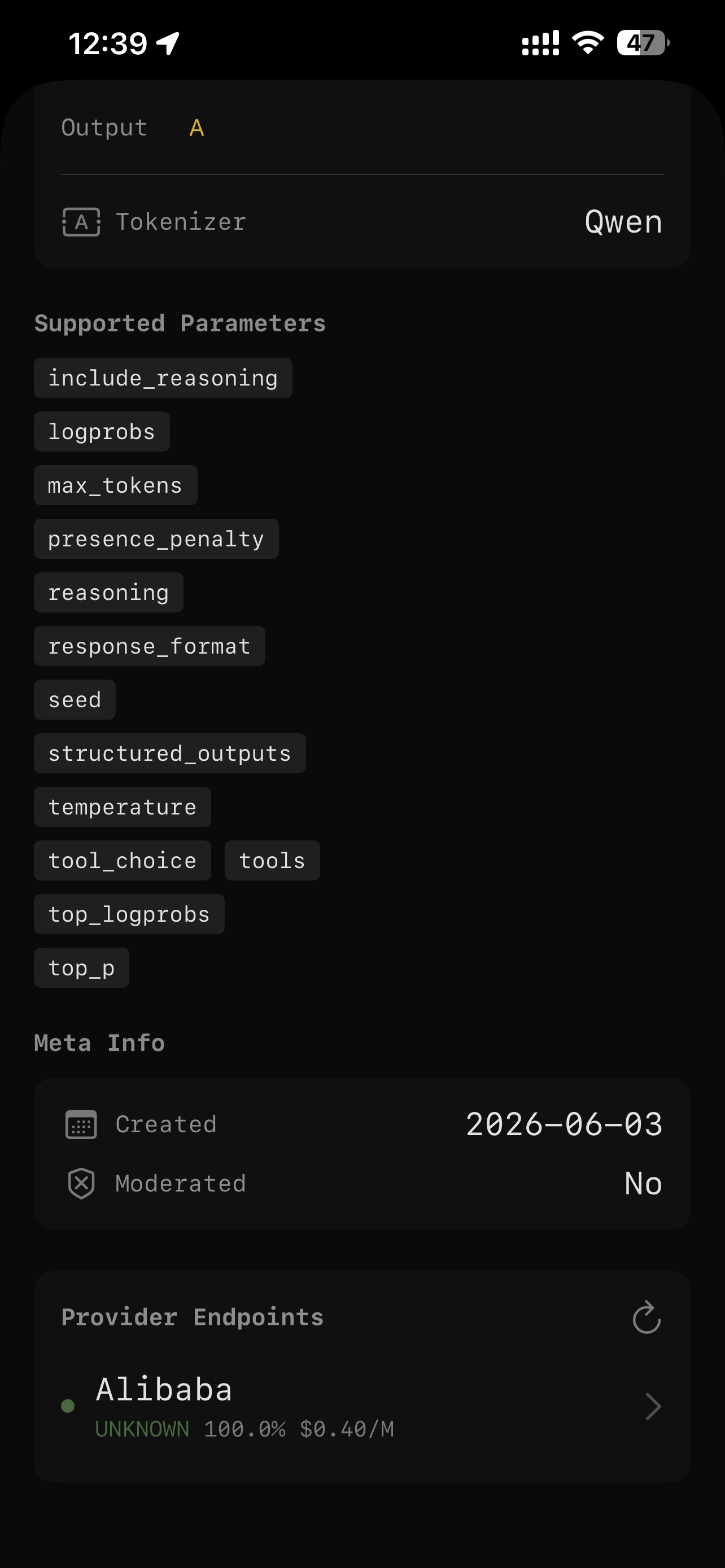 RouterMind screenshot 5