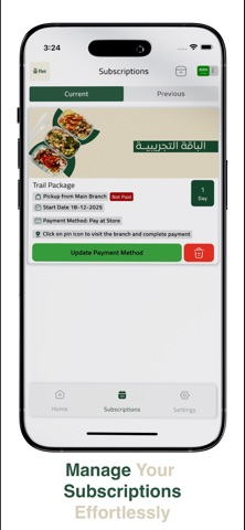 Fiet | فيت iPhone screenshot