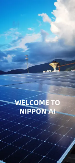 NIPPON AI screenshot 1