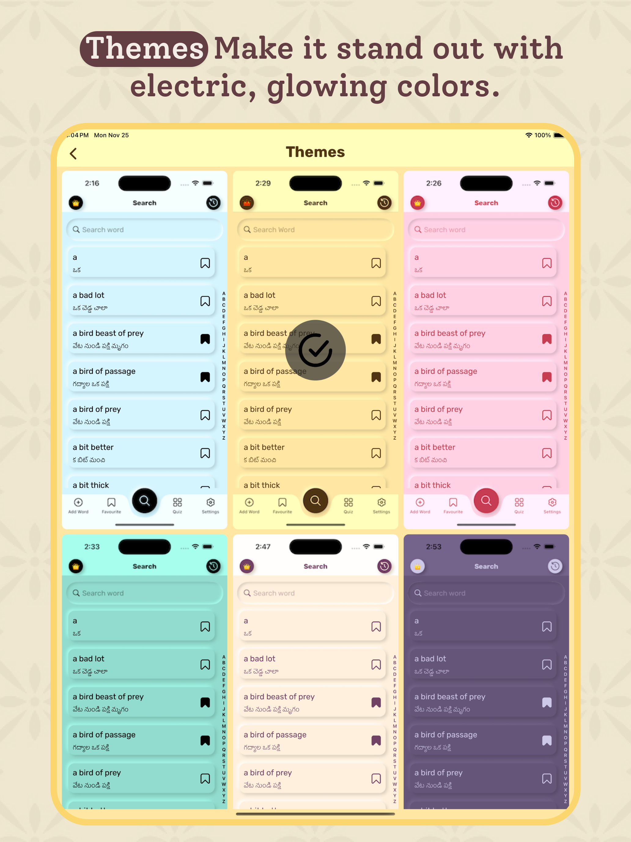 Telugu Dictionary - Translator