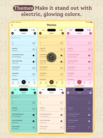 Telugu Dictionary - Translator iPad screenshot