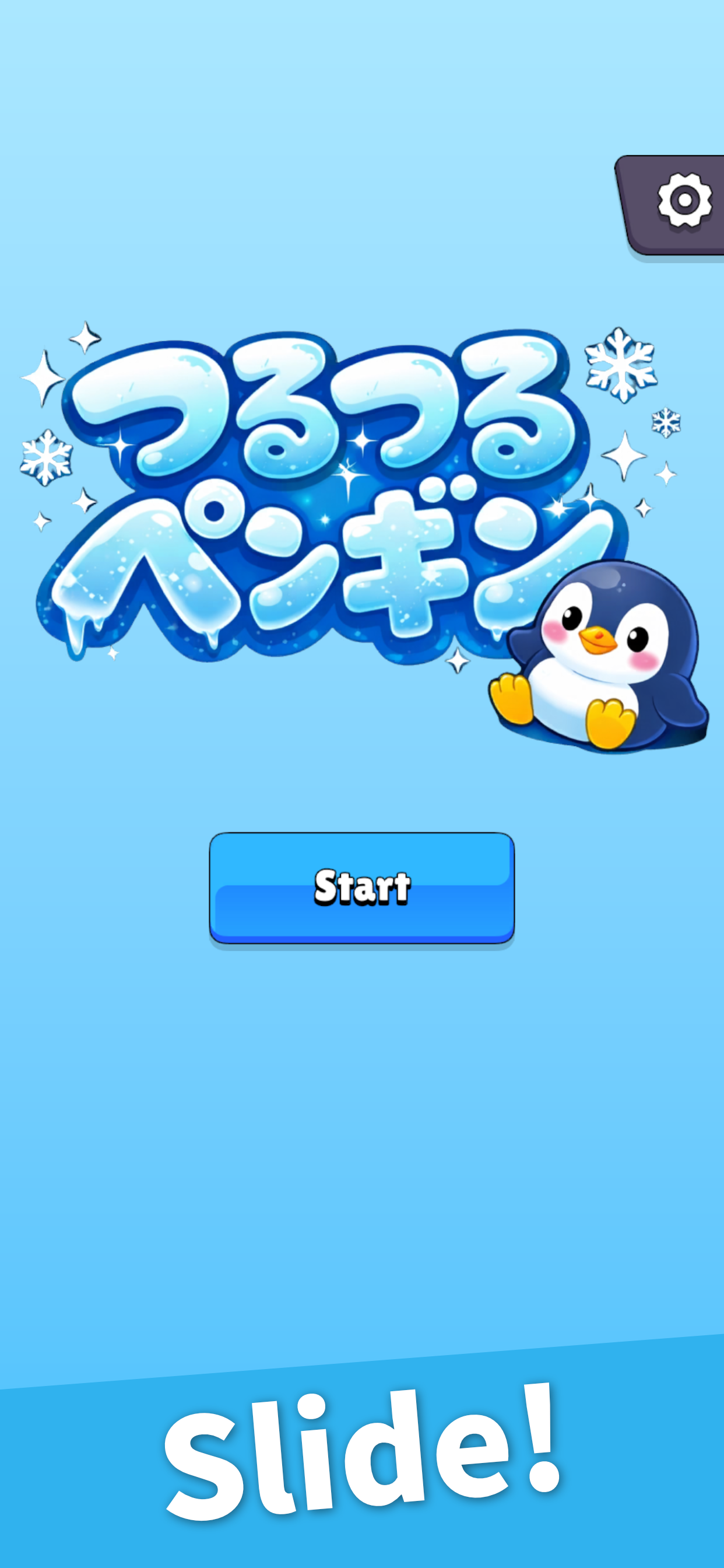 PenguinSlideRush