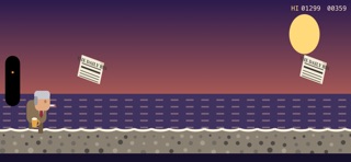 Bin It to Win It! screenshot 4