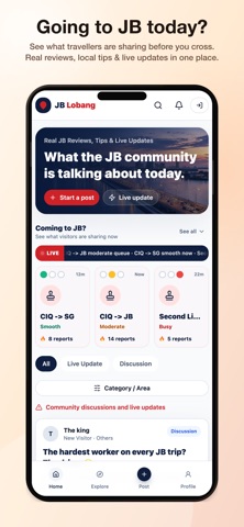 JB Lobang Screenshot 1 of 4