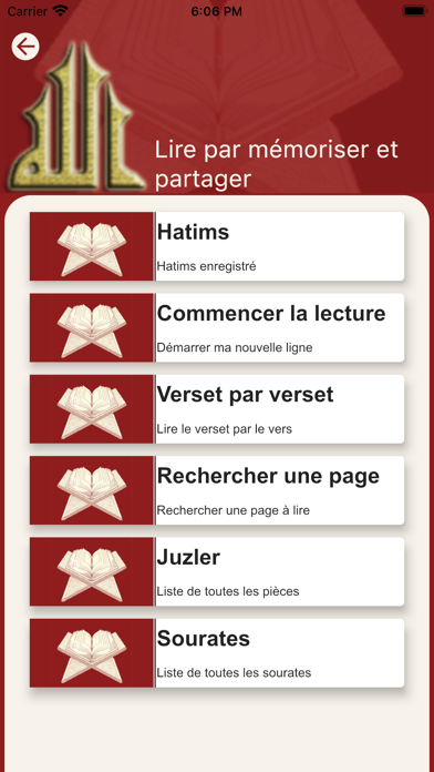 Screenshot #2 pour Coran sans  publicit