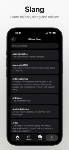 Apolyomai Screenshot 9 of 10