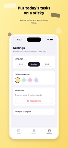 App screenshot