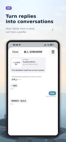 SkyPost - Message in a Bottle Screenshot 7 of 8