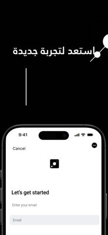 Neomrs - نيومرز screenshot