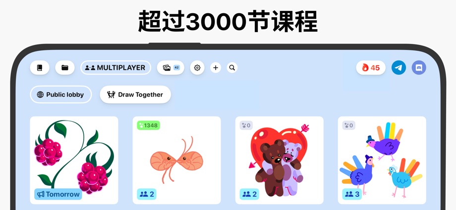 ArtWorkout: 画图和数字涂色游戏、画画软件 截图