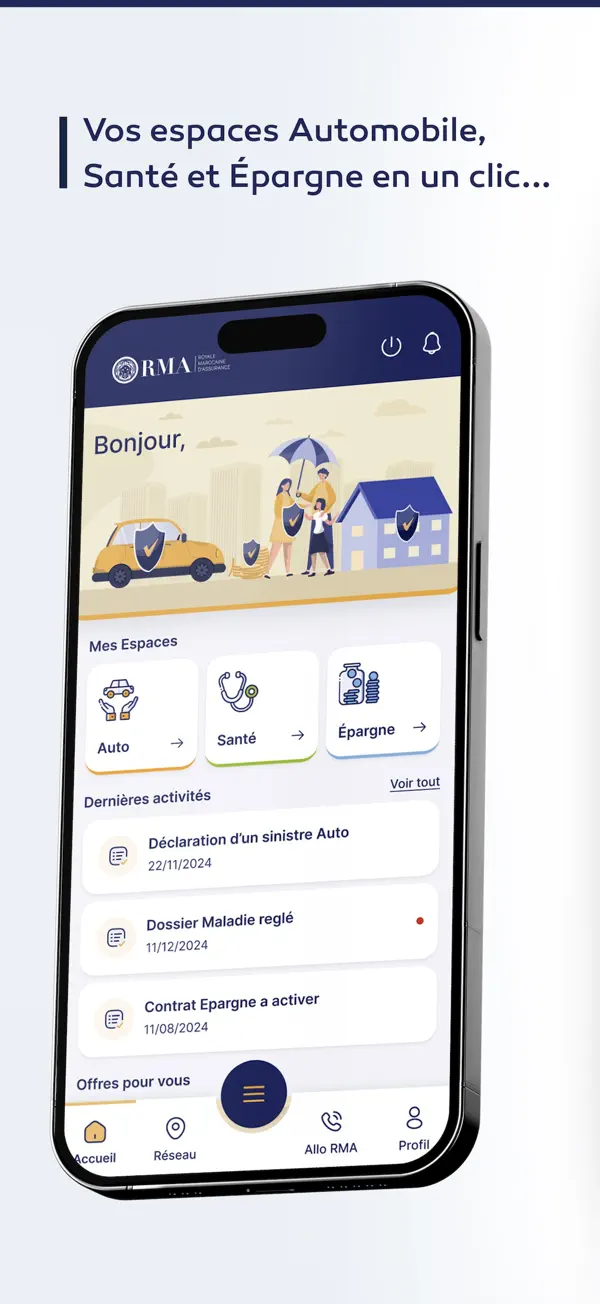 Screenshot #3 pour MyRMA