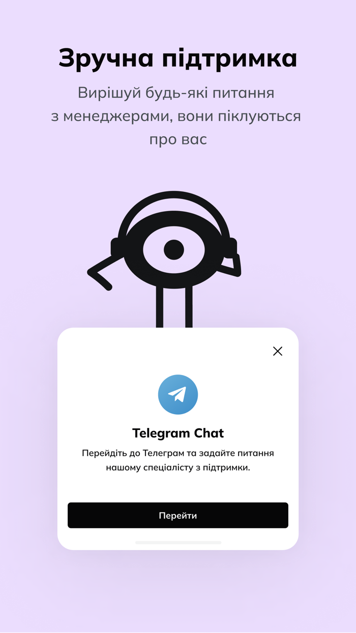 obmify – актуальні курси валют