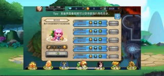 梦想桃源 -经典梦幻回合制策略冒险游戏! screenshot