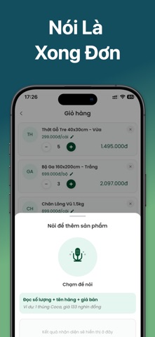 ESGT screenshot