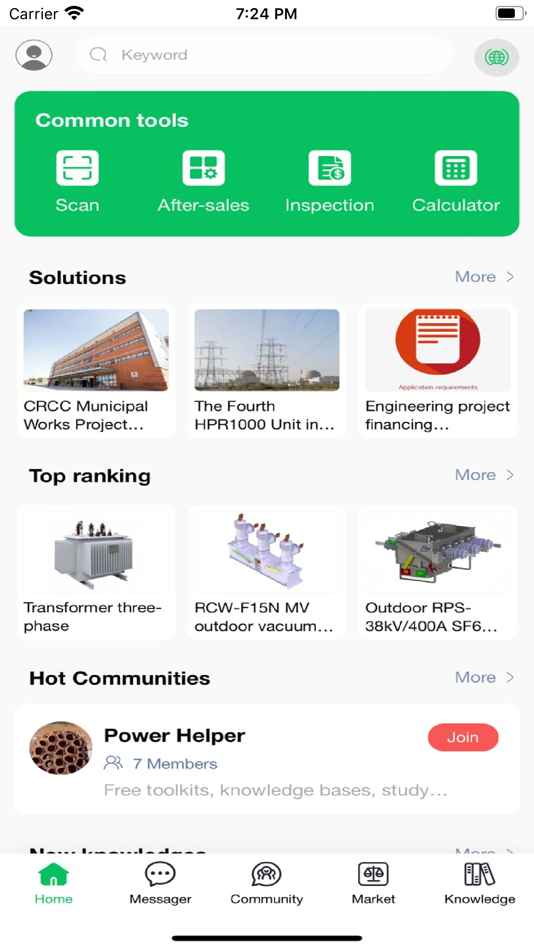 #1. IEE Business (iOS) 来自: Zhejiang Wone IT Service Co., Ltd.